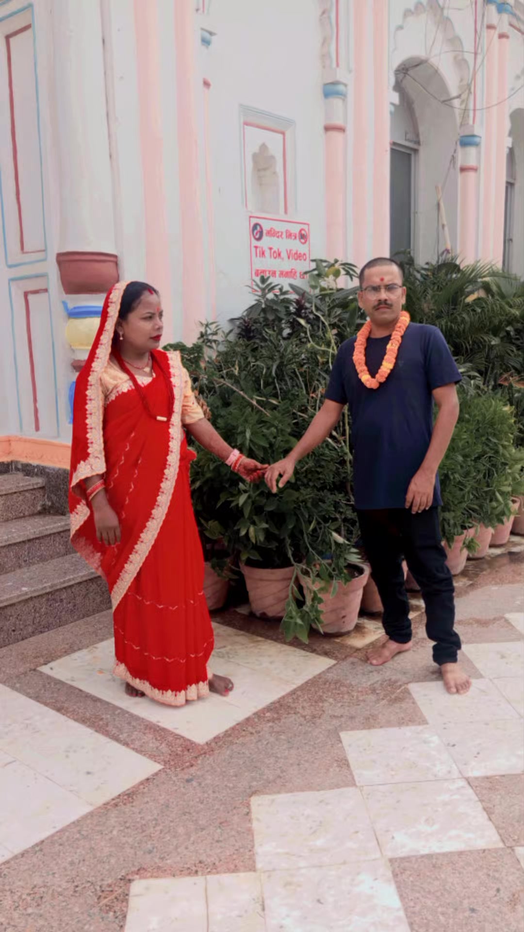 @amankumarmandal