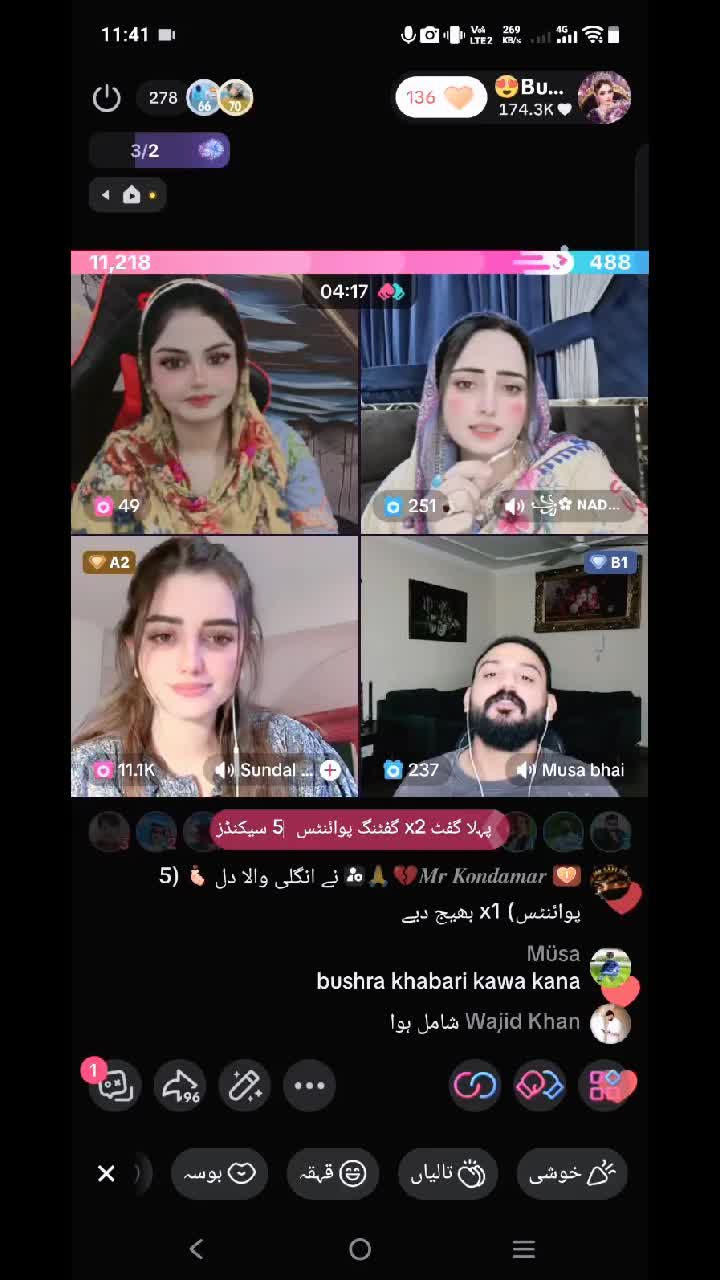 @😍Bushra Lewany