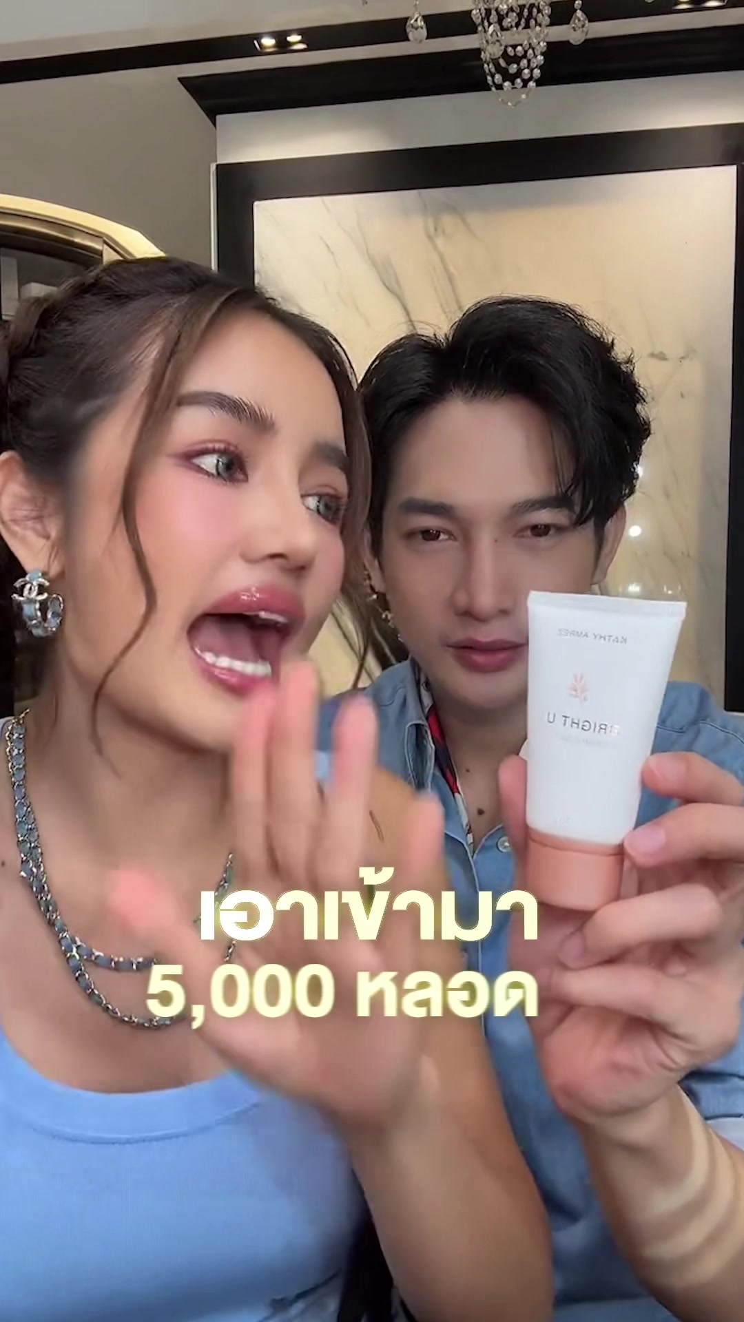 @kathyskin.th