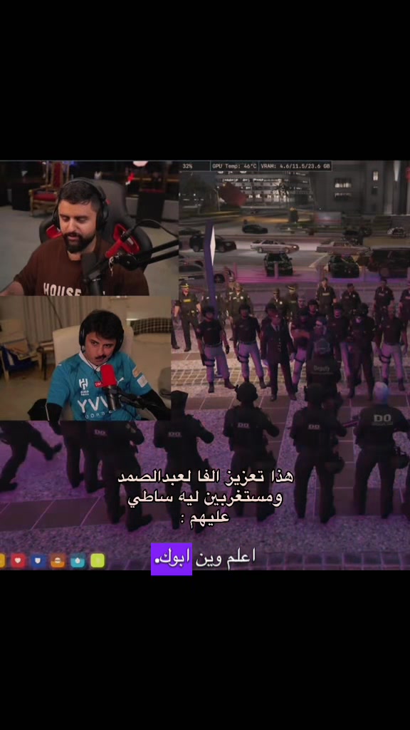 @فيوكسل POWR