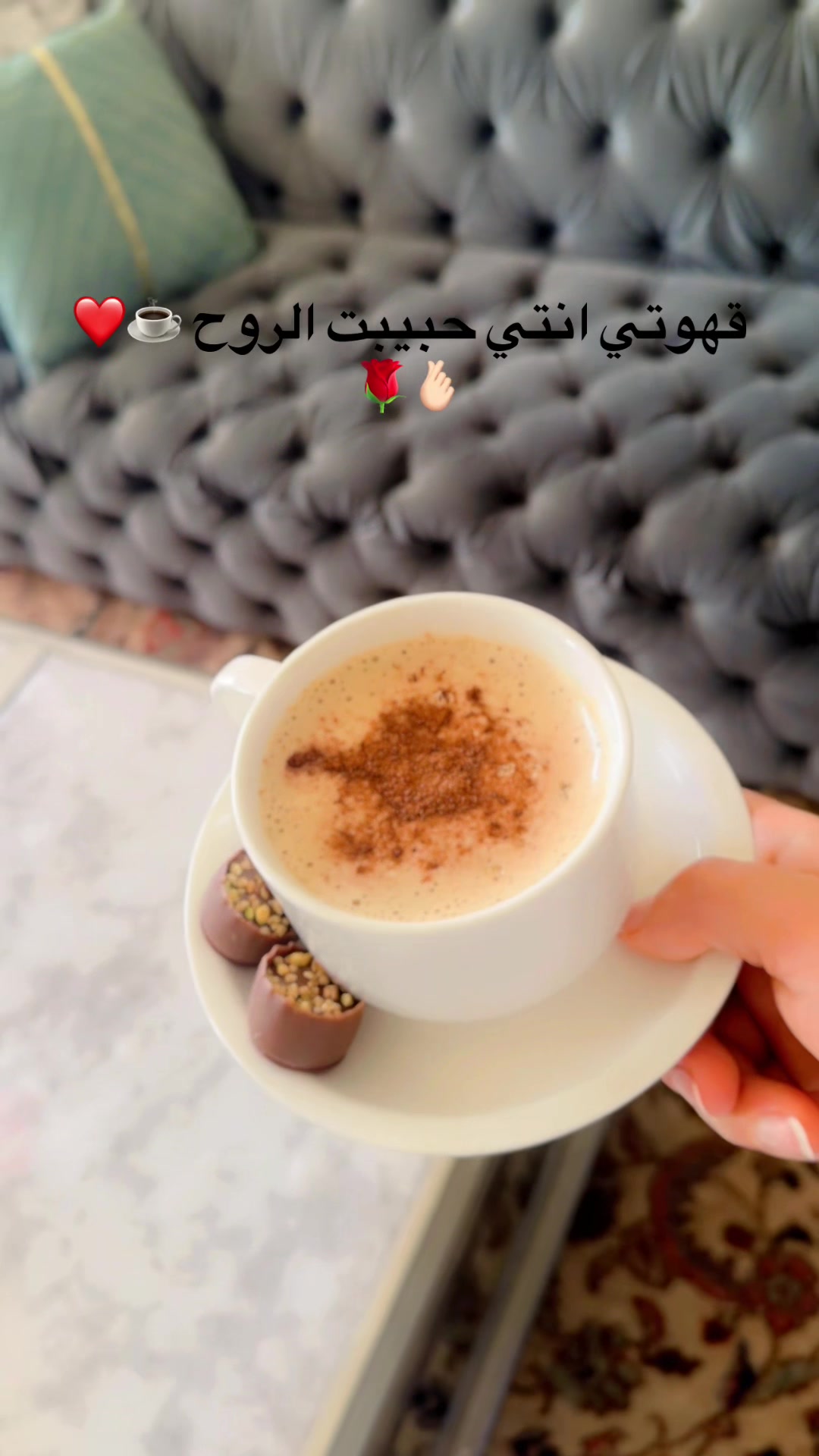 @مــْدلـ๋͜ـلـھۃᥫ᭡ 🦋