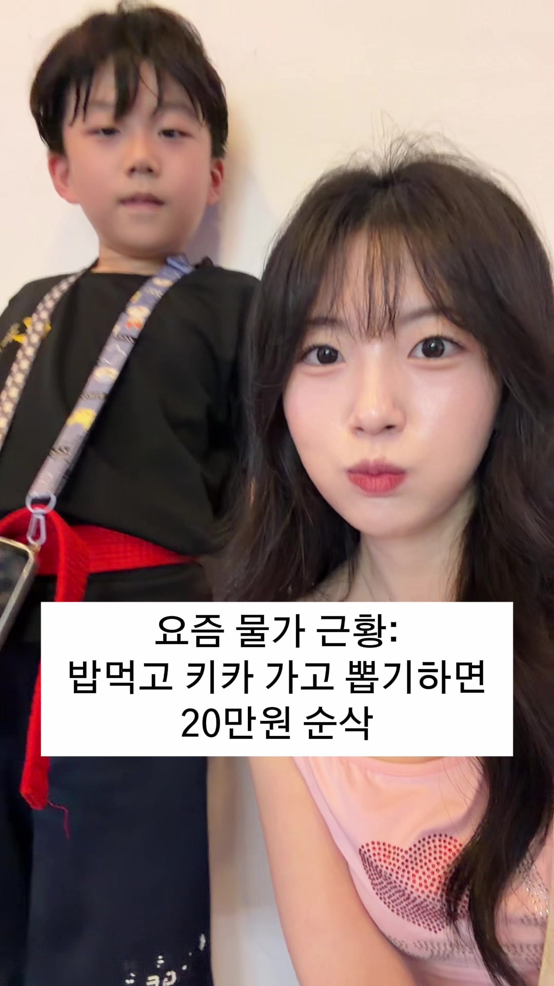 @은아