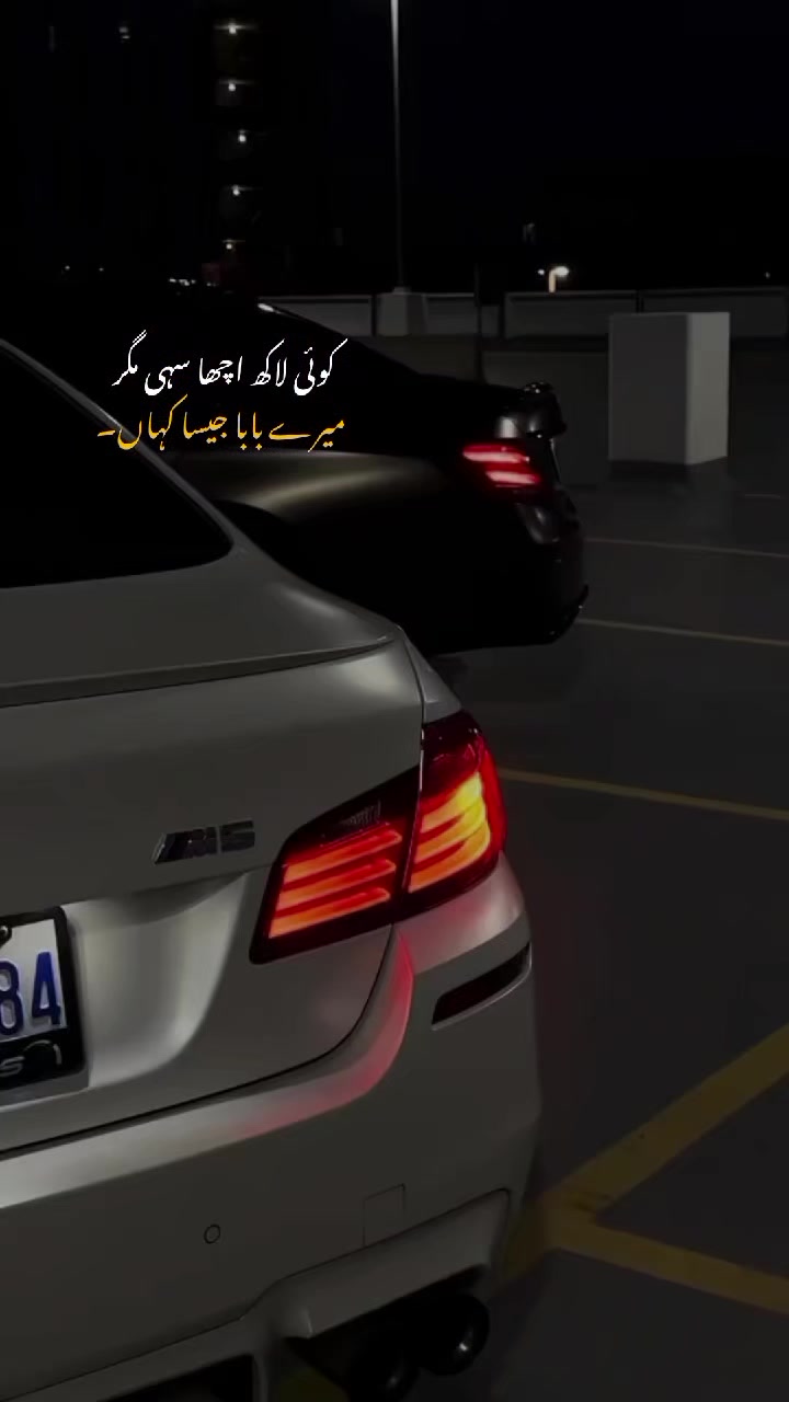 @𝐓𝐇ع 𝐇𝐀𝐘𝐀 𝐌𝐀𝐋𝐈𝐊