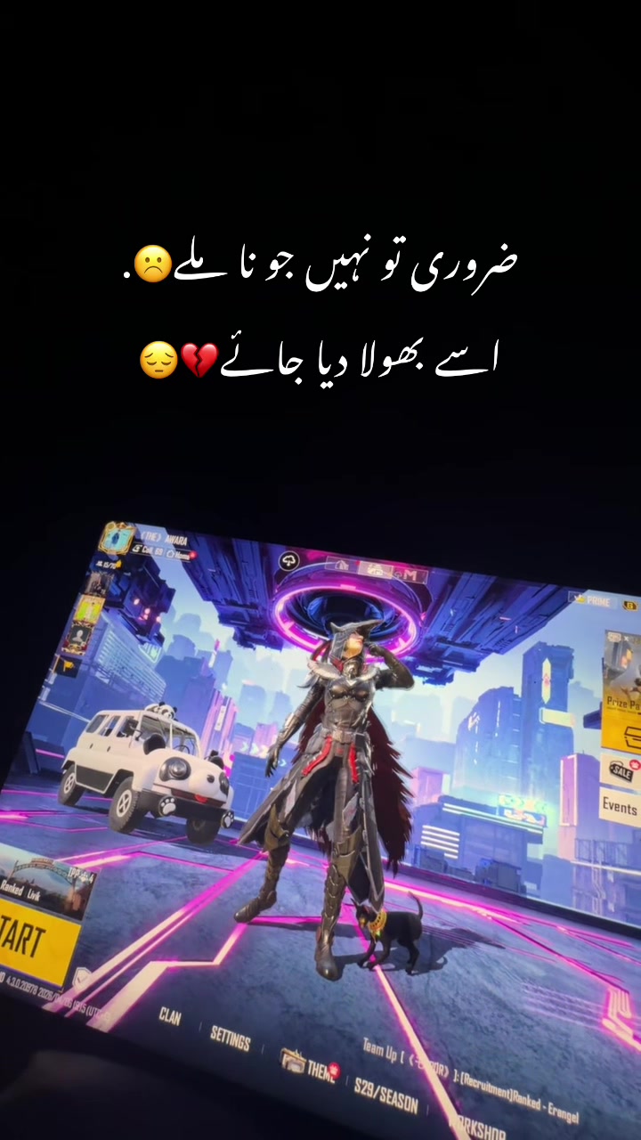 @HOW^~&rsquo;AWARA