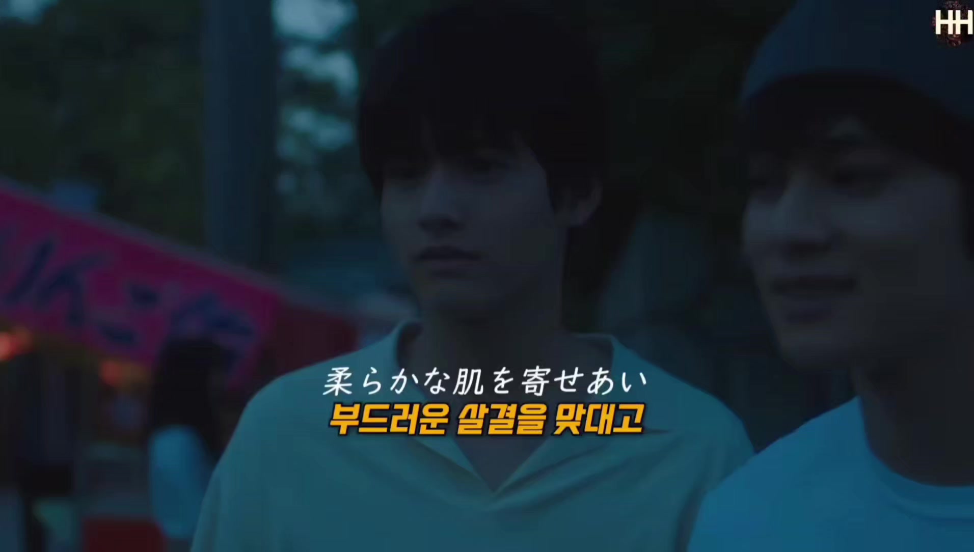 @차설빈