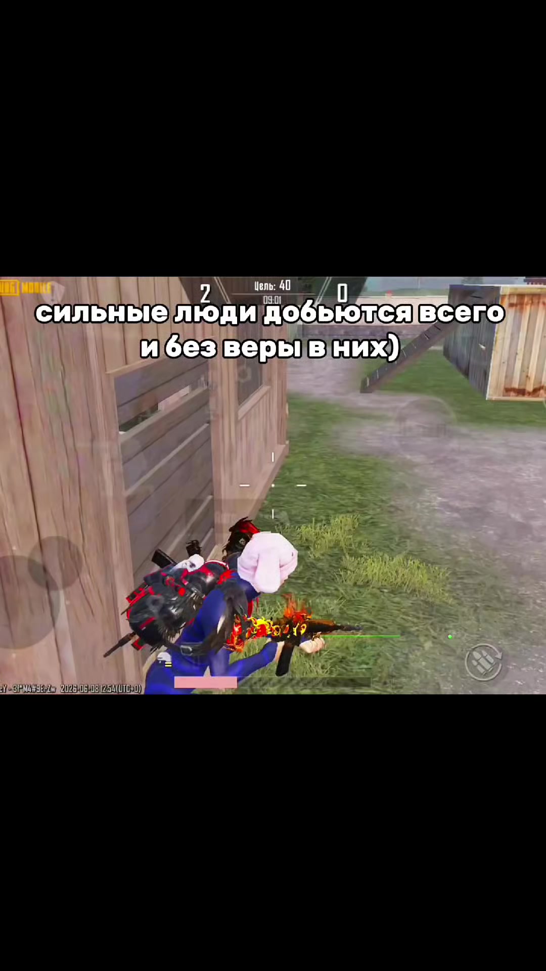 @nevostorg