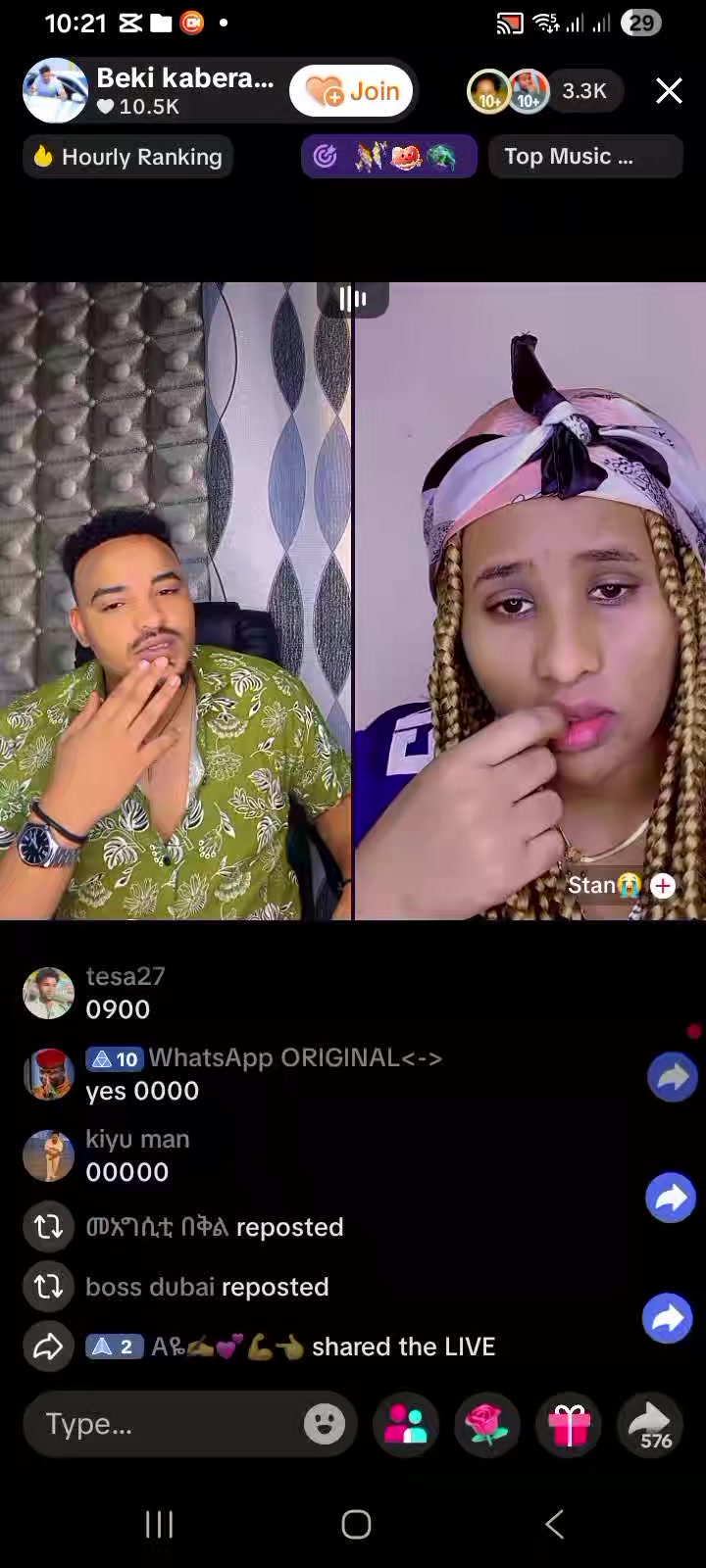 @cheru 🇿🇦🇪🇹 ቡና