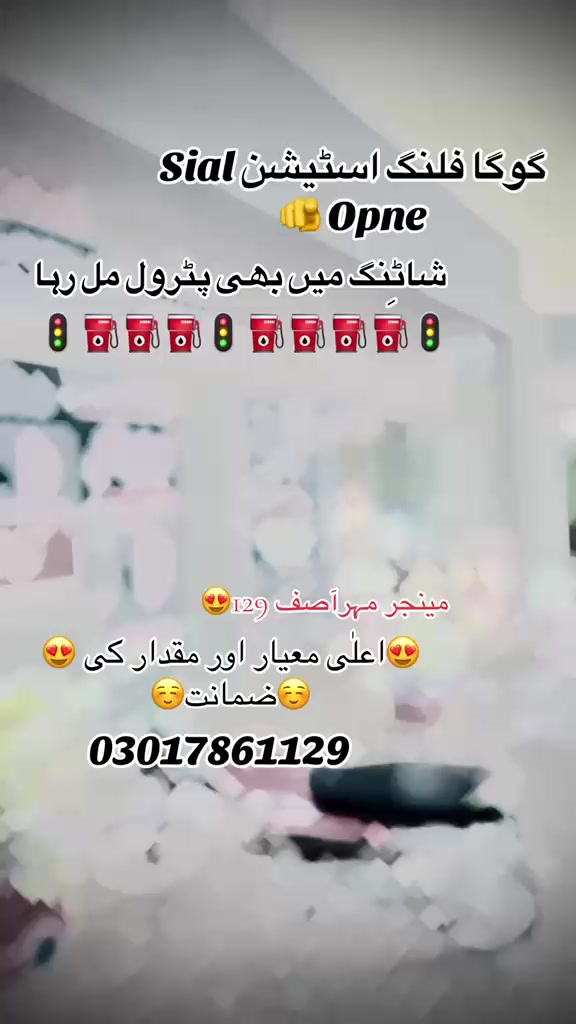 @Asif 129