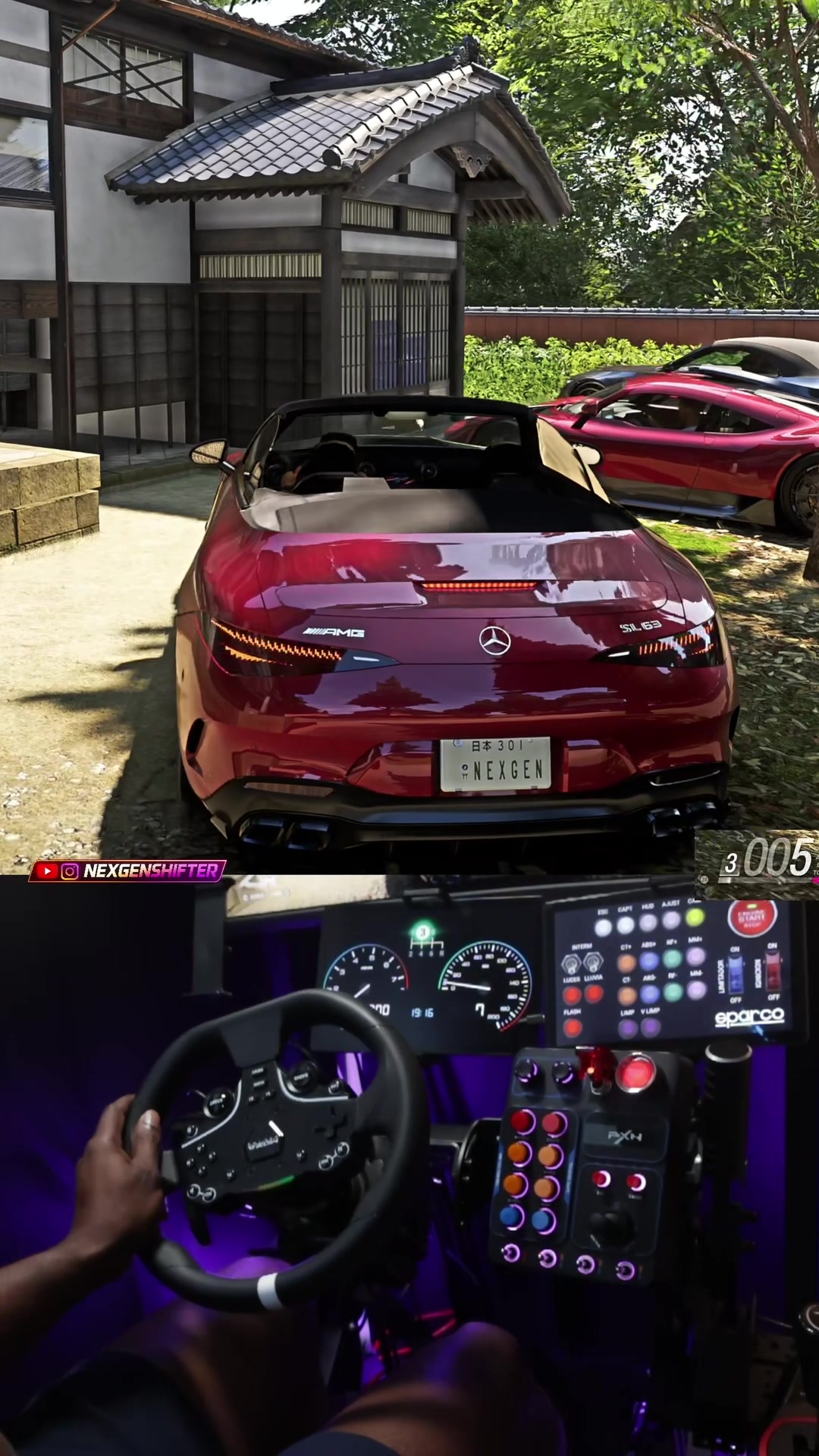 @NexGen shifter