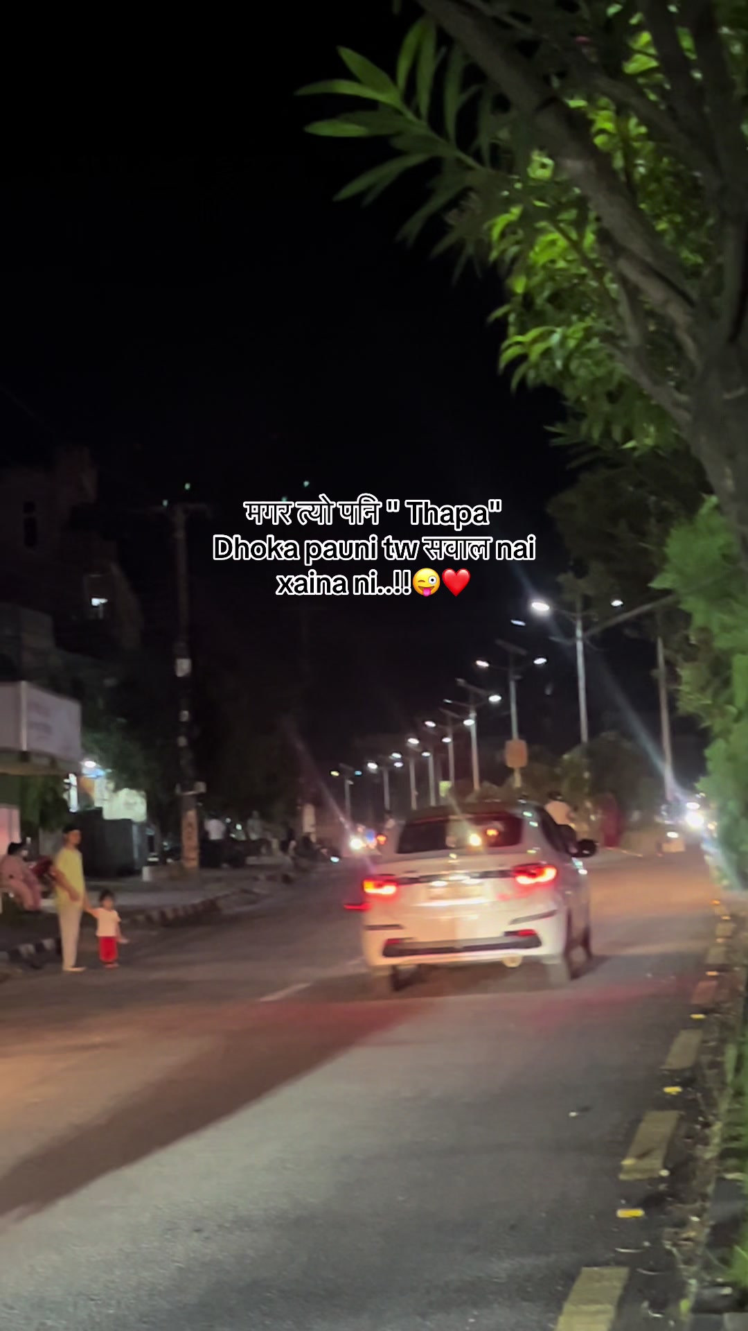 @🌻साइना तामाङ🌼
