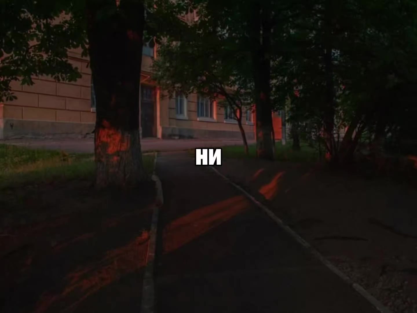 @𝐓𝐑𝐈𝐁𝐋𝐄𝐗