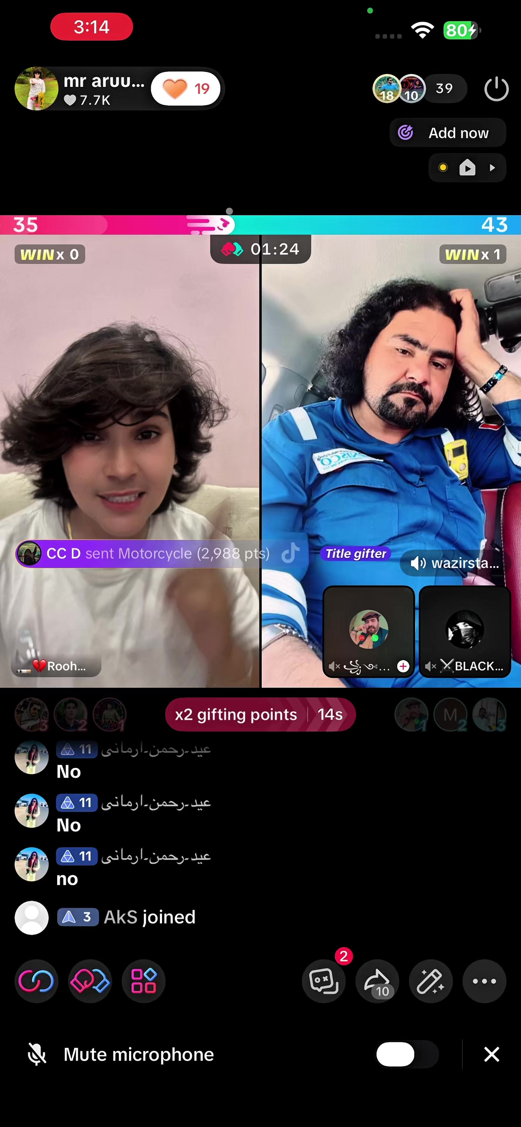 @MR ARHAN OFFICIAL
