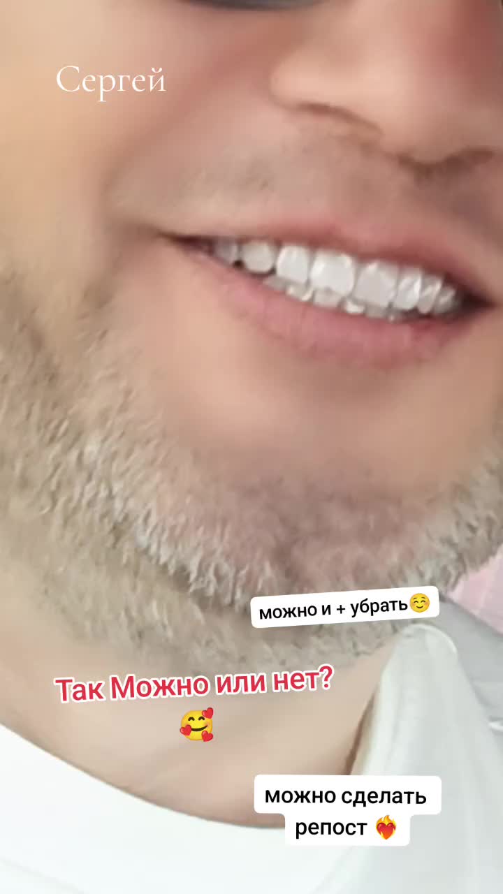 @=СЕРГЕЙ=