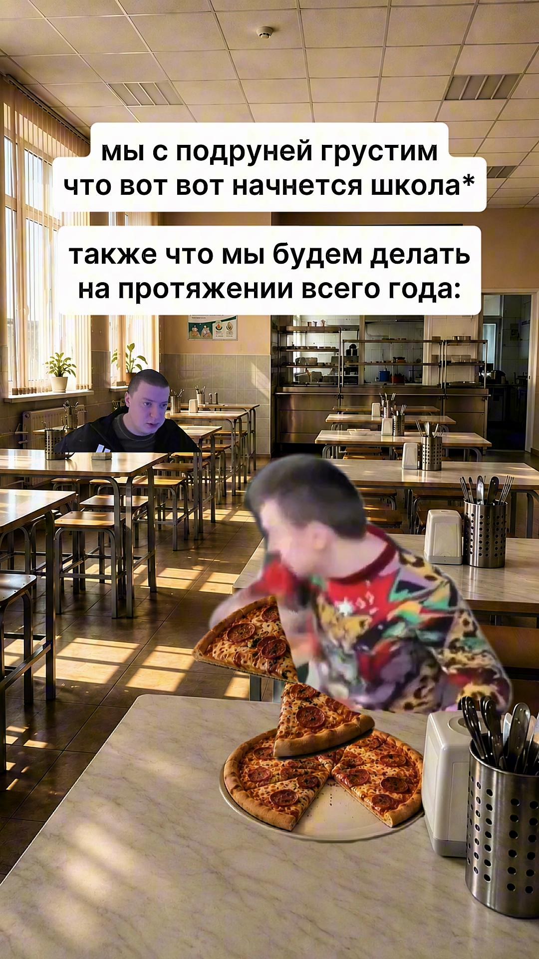 @ПАДРУНЯ