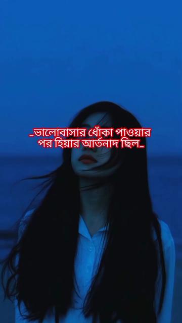 @Nazira