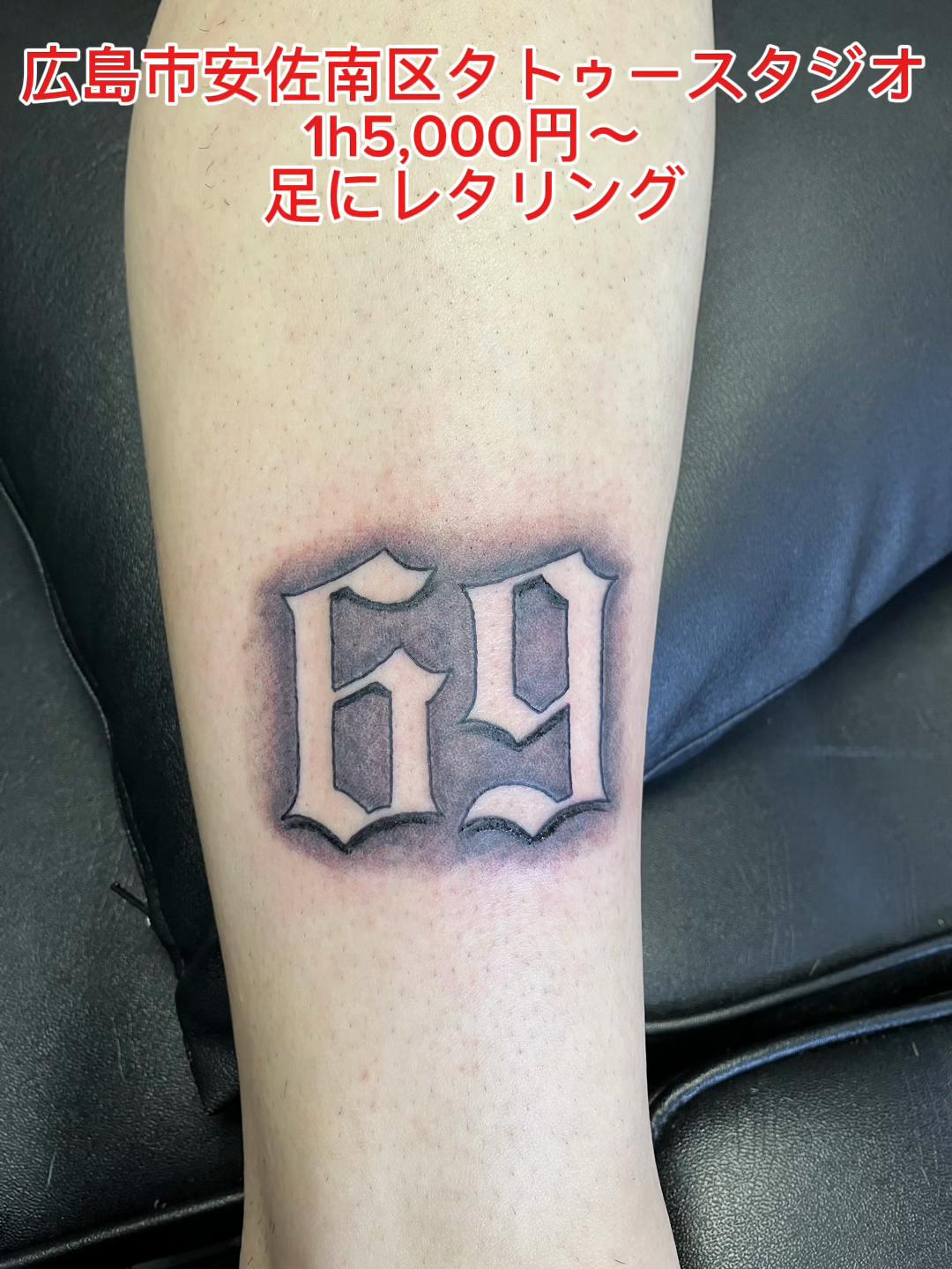 @13jun