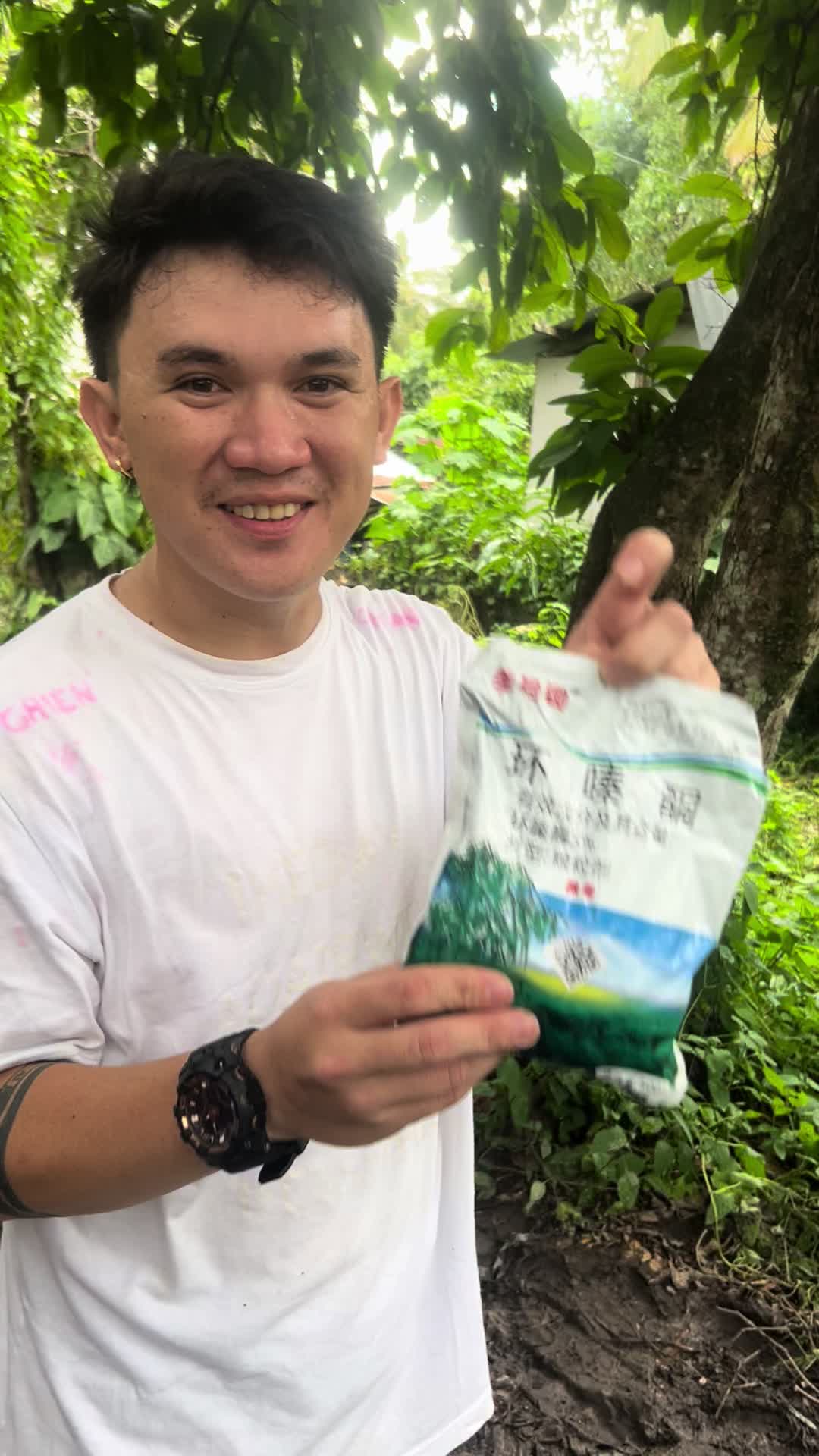 @Maurene Uyte