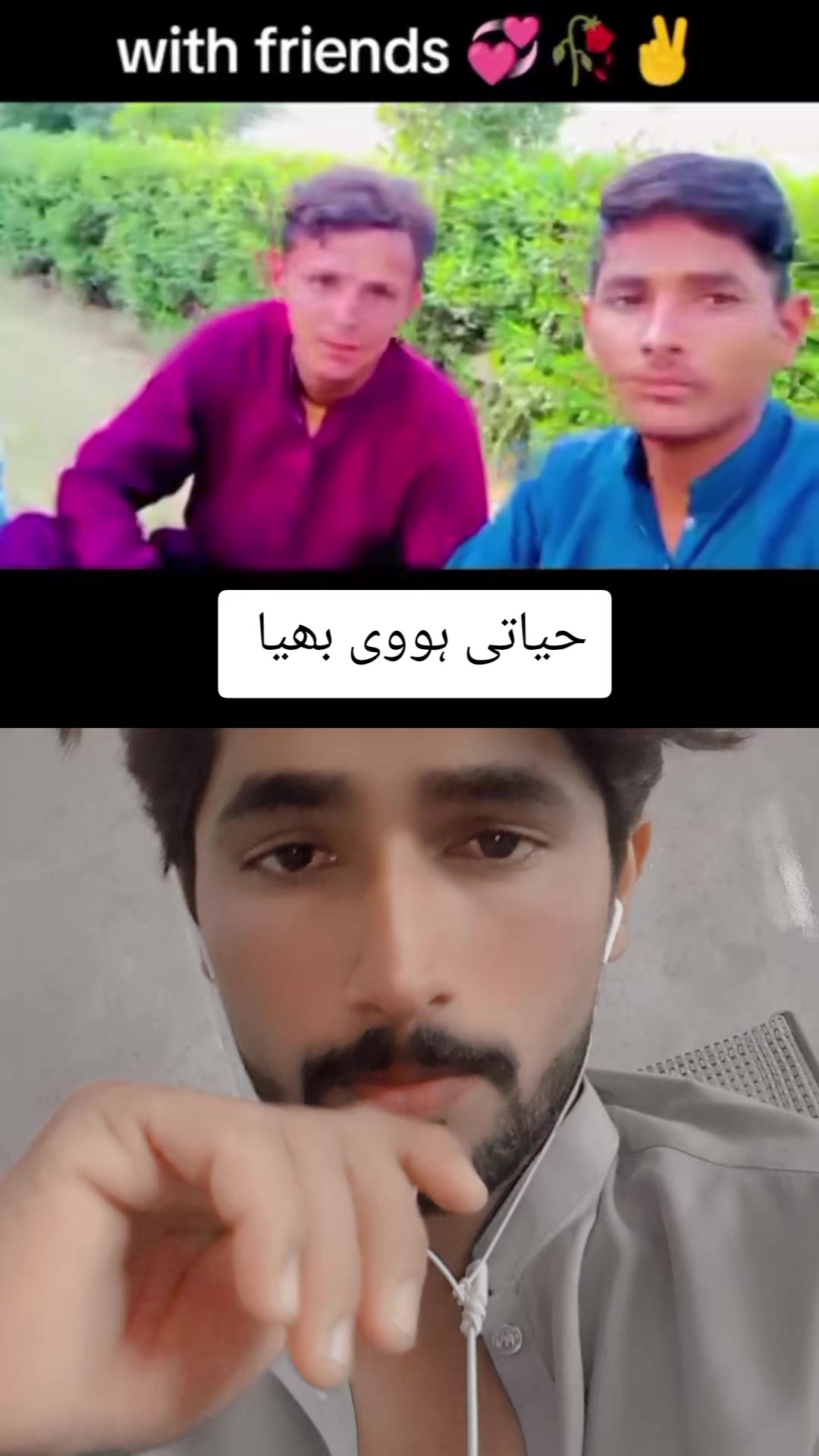 @انا پرست️ ڈھانڈلہ ✌