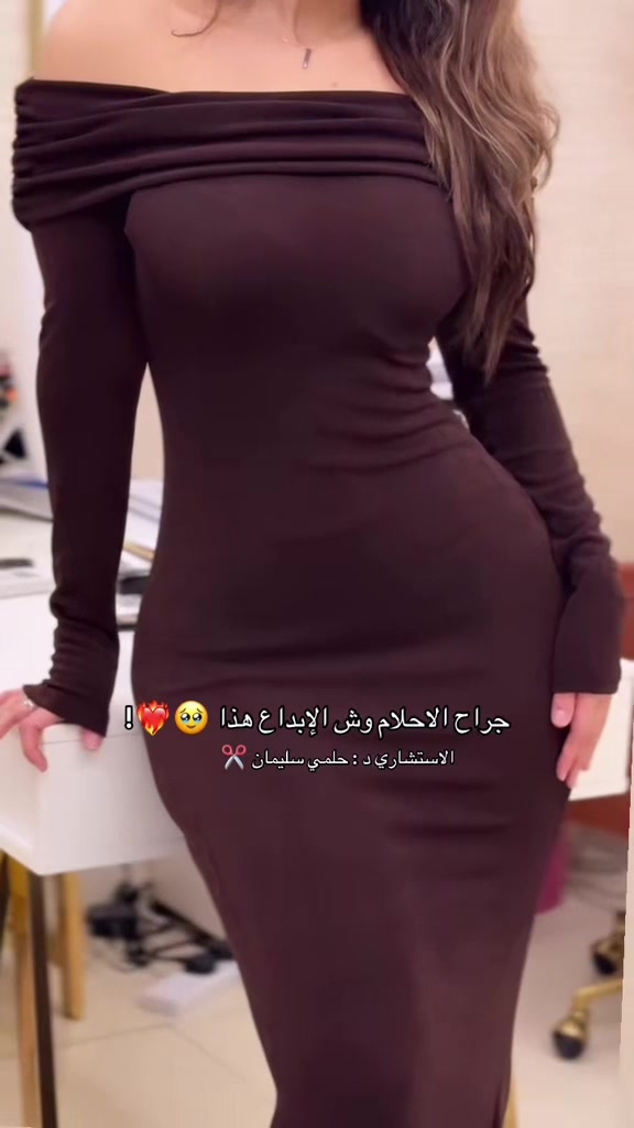 @مراس فرع النزهة