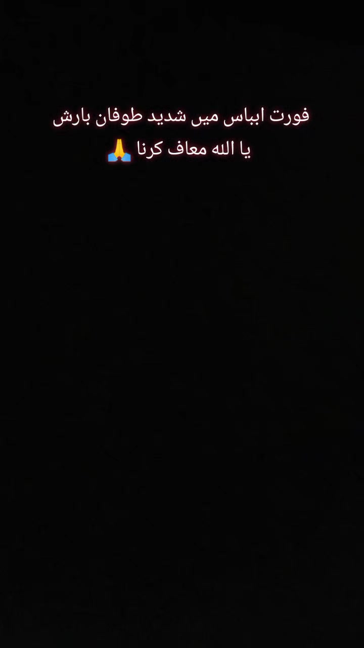 @★彡[🥀😔ᴛ:ᴍ😭🍂]彡★