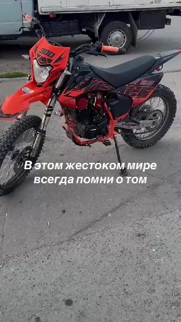 @Михаил Великих