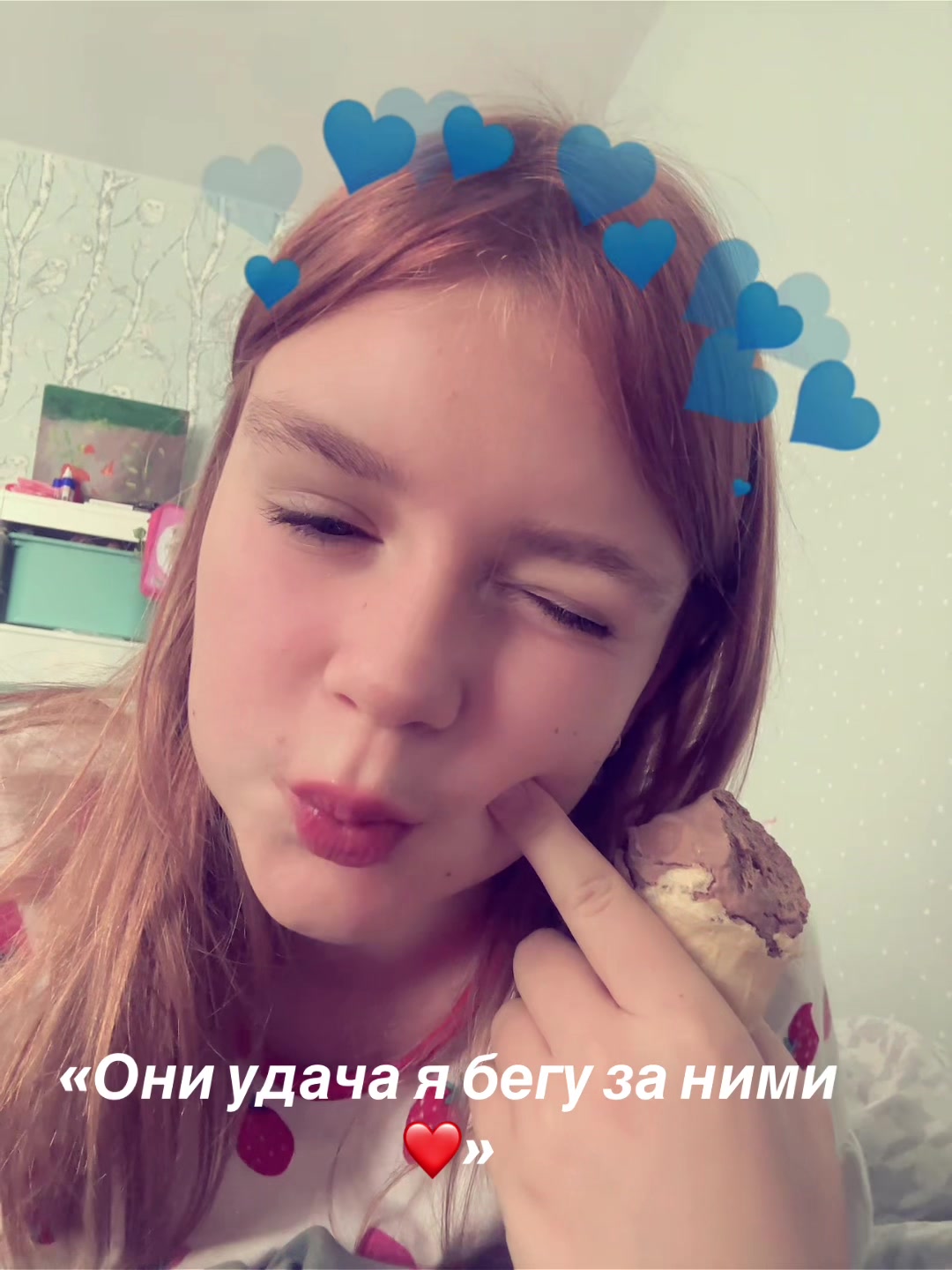 @Sasha off🐅