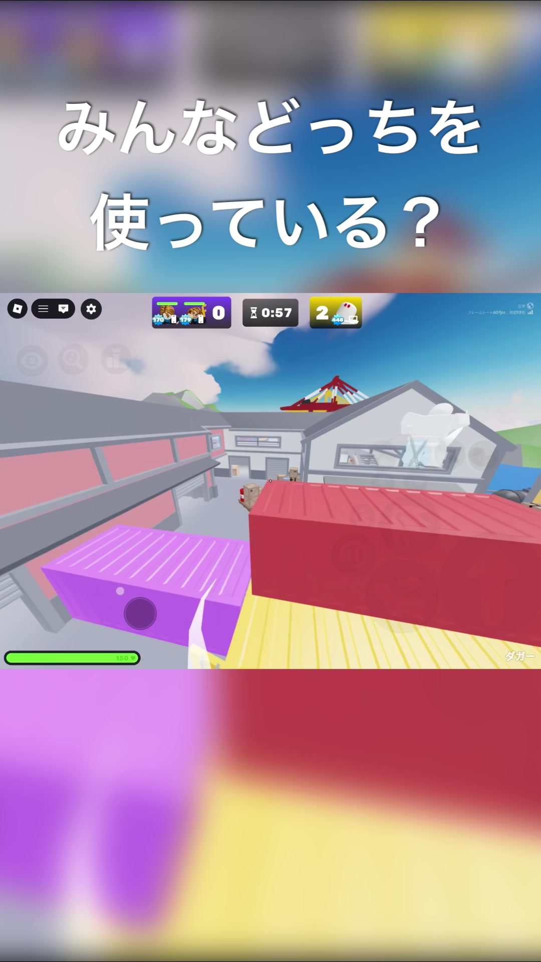 @しゃけぇ【Shake】