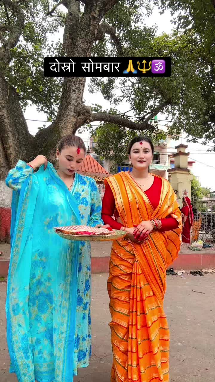 @PujaKcShahi