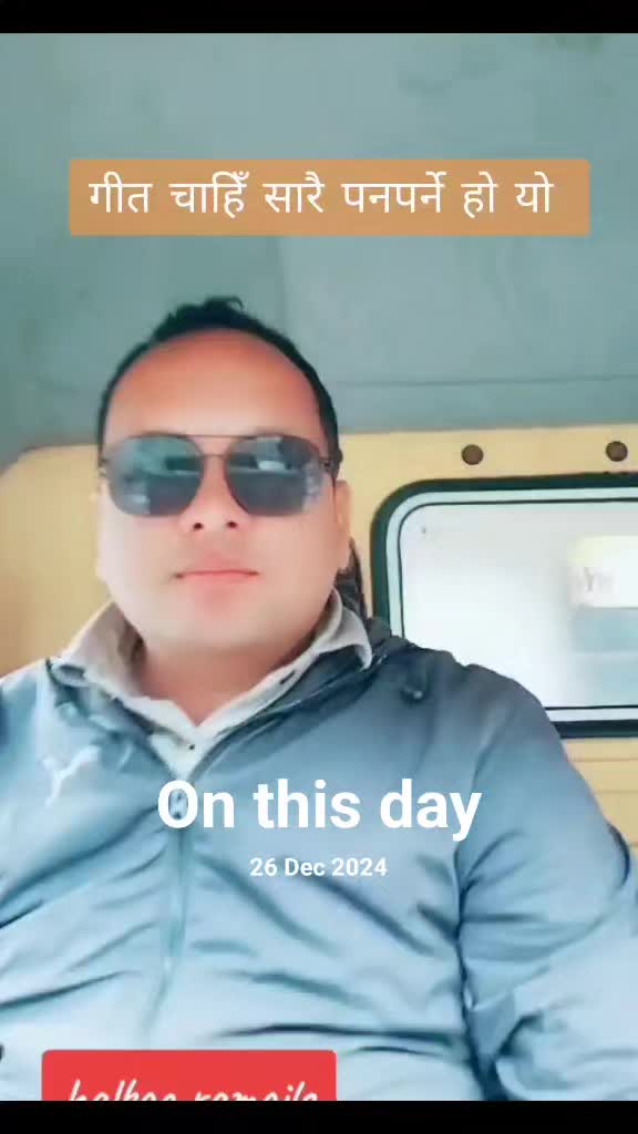 @prakash  khawash