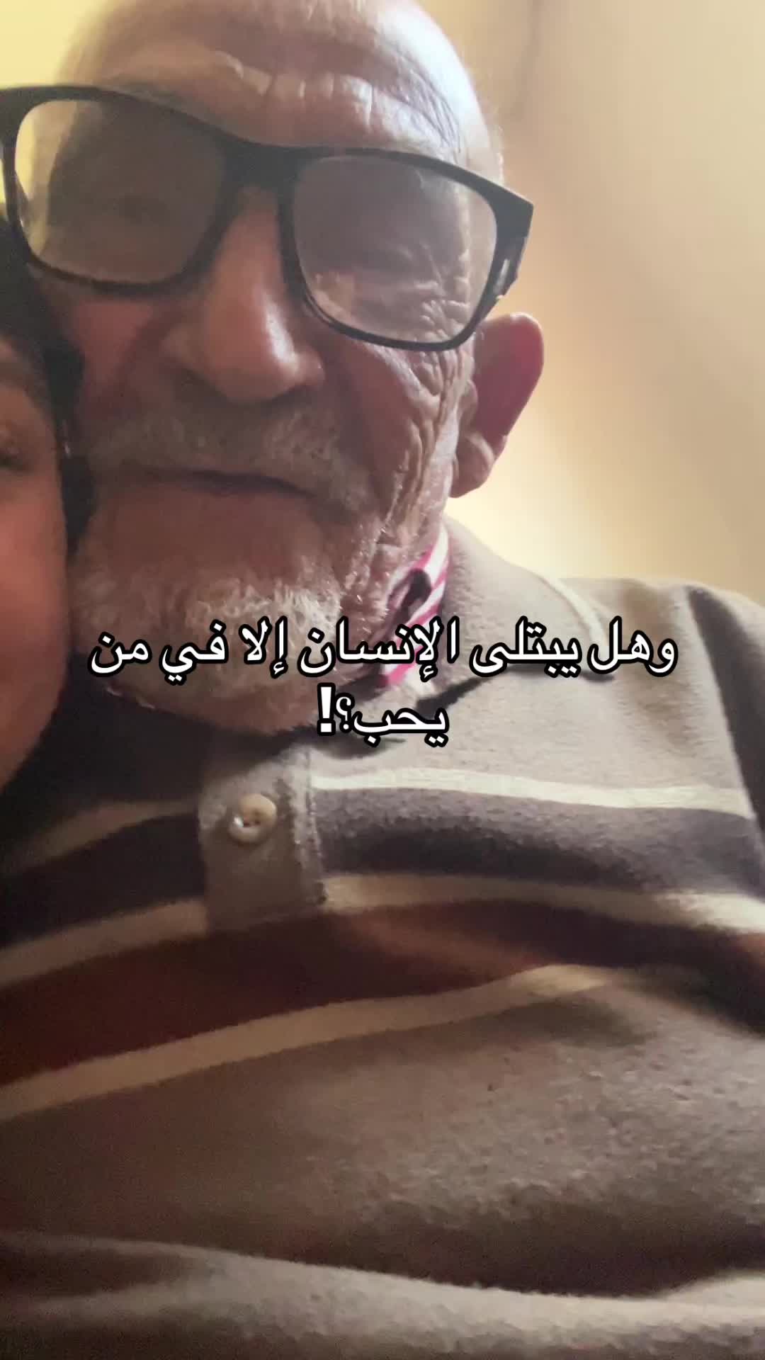 @جِـهادᥫ᭡.