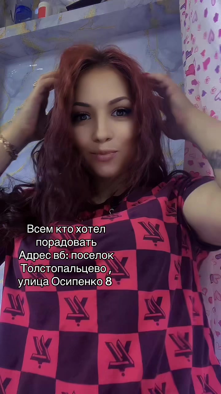 @irishkaartemeva