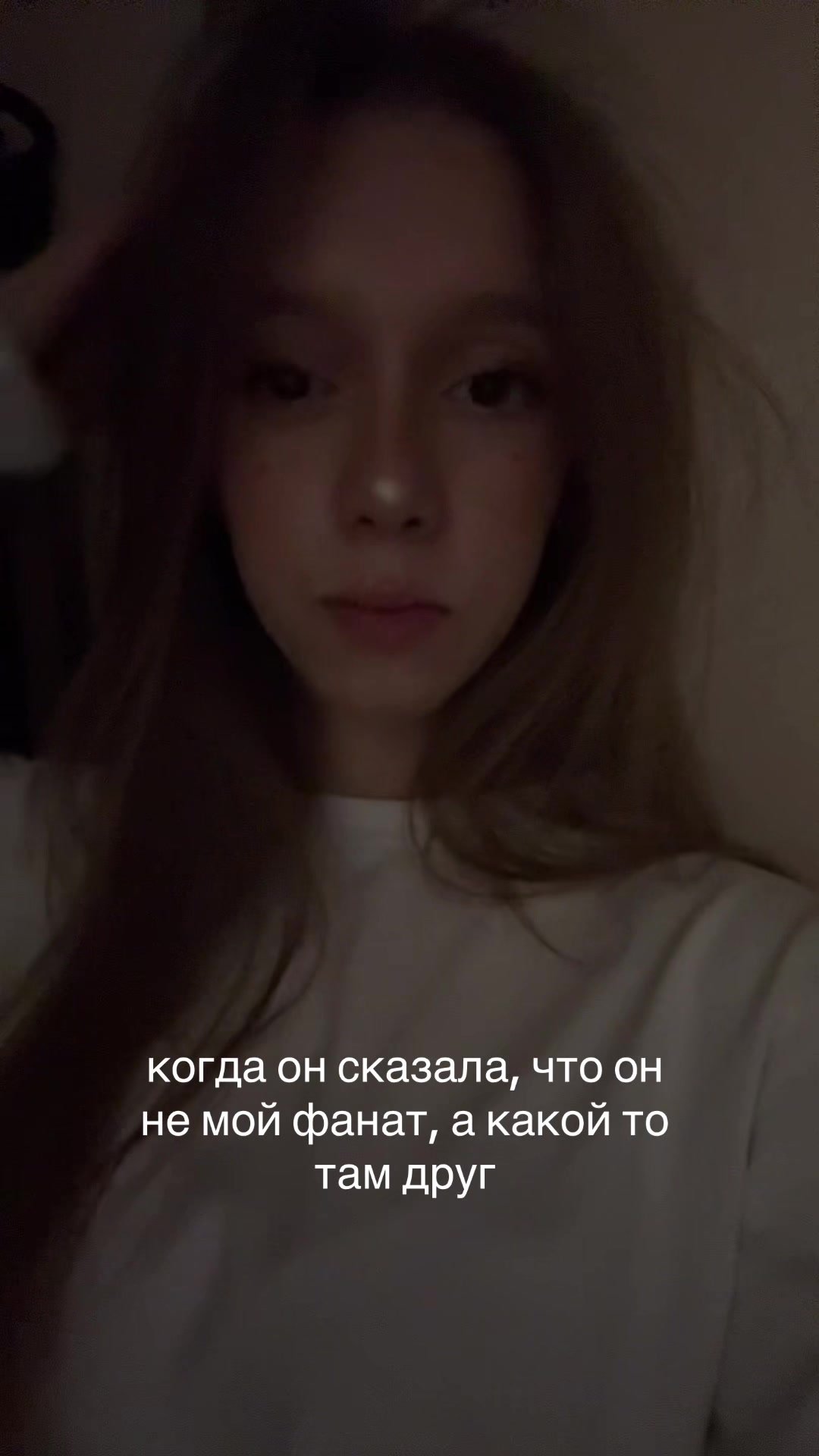 @лизуня