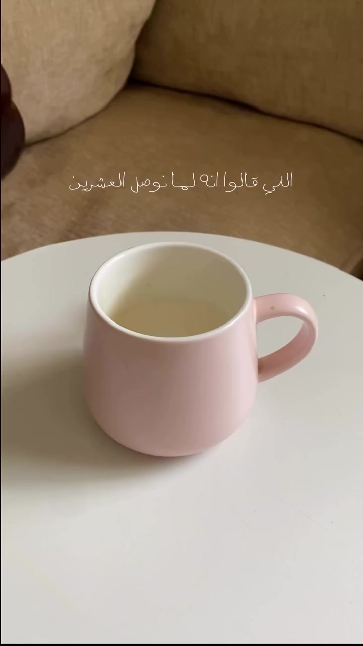 @تسنيم البحري🦋🩵،