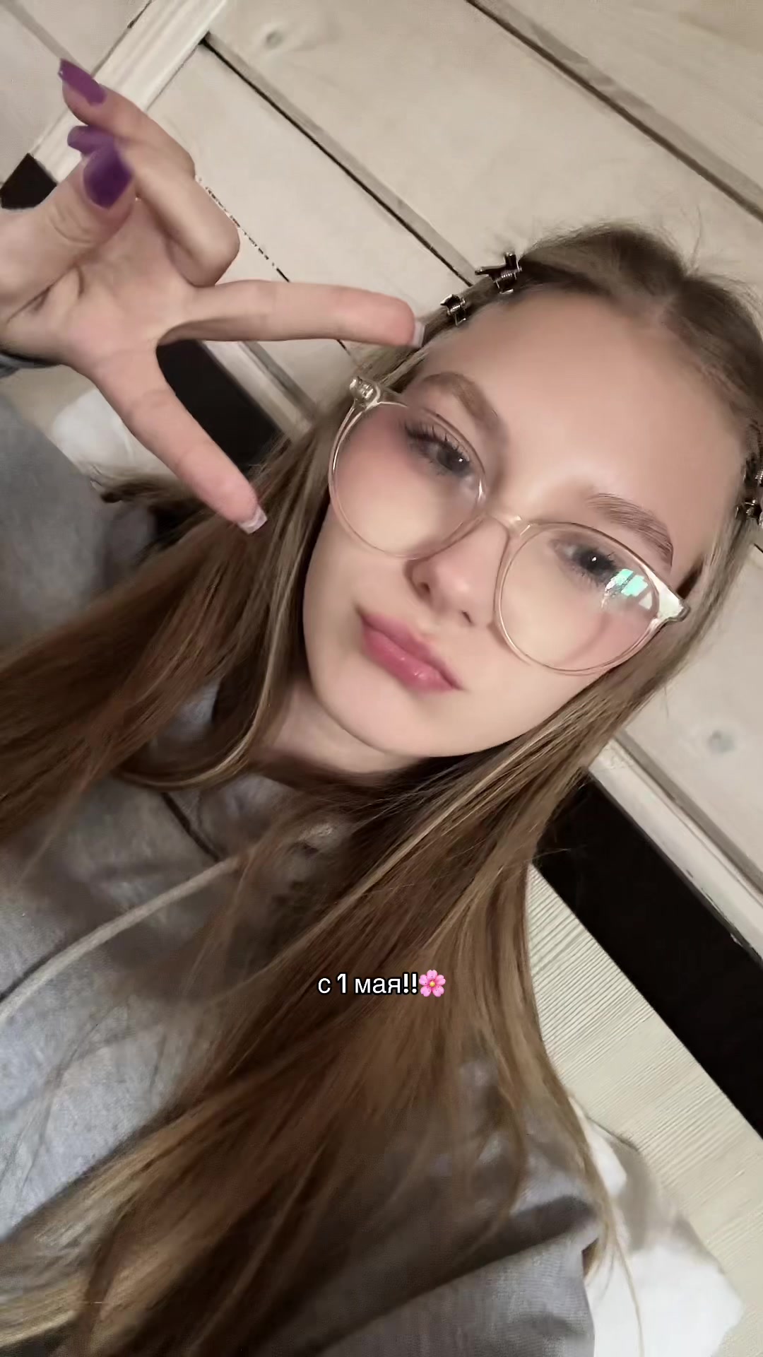@святая мария