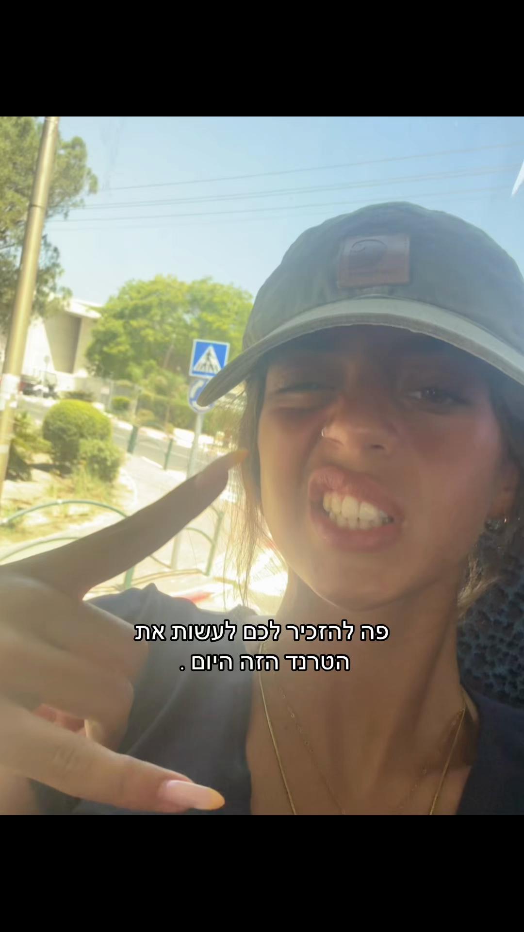 @Noya_Kalimi