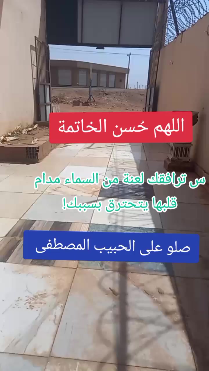 @Reem "ريم"