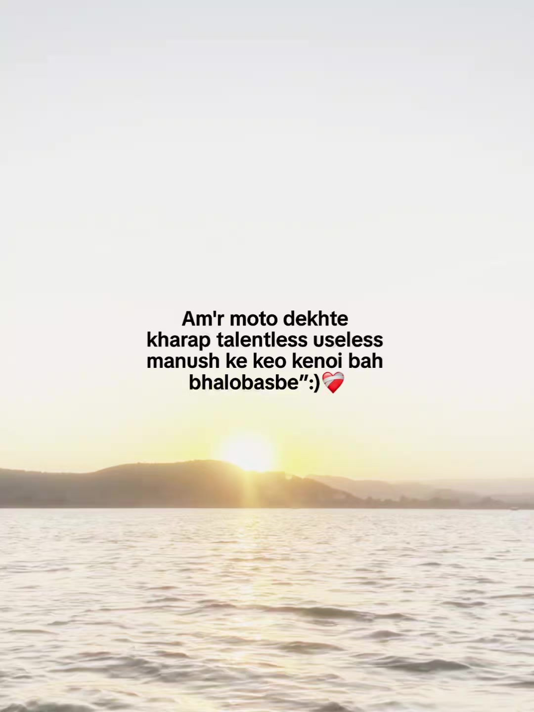 @Someone :)🤍🕊️✨