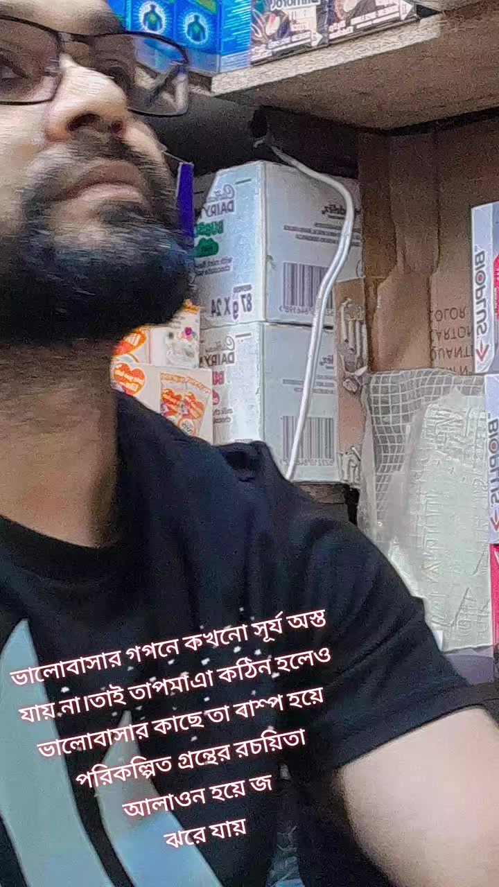 @Mohon Rana
