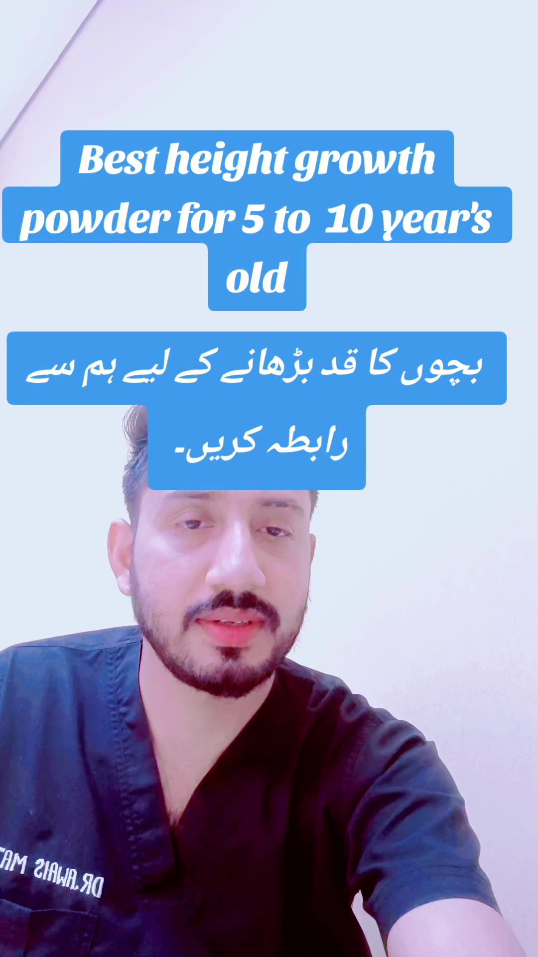 @Dr Awais cheema