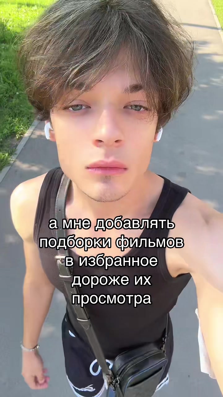 @ikari_toru