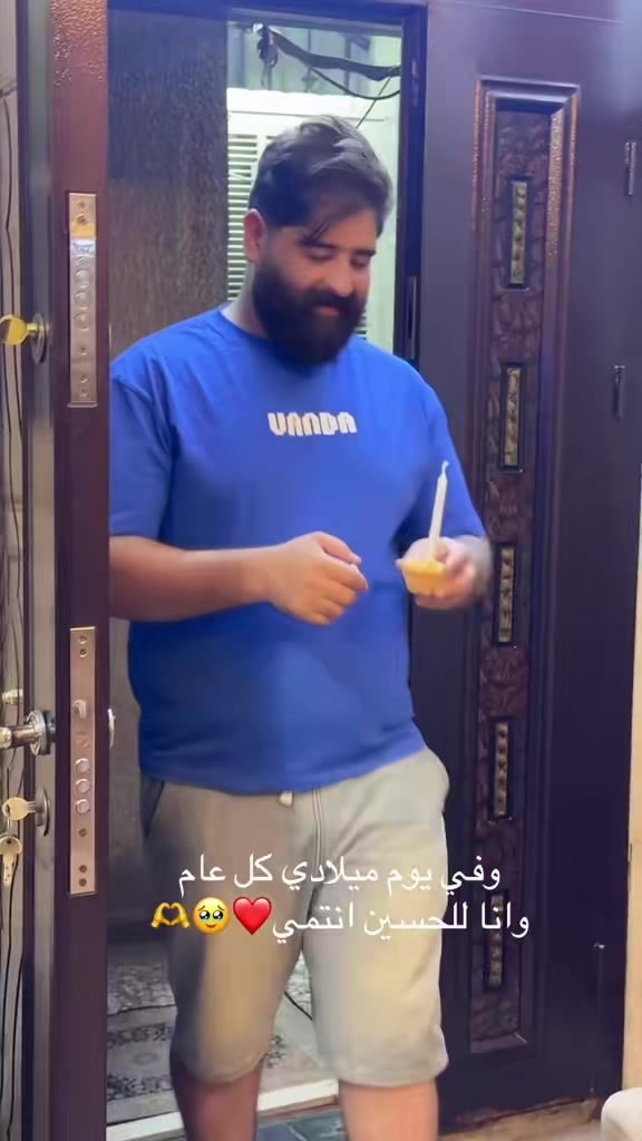 @🤎,َام،ايليا،🤎