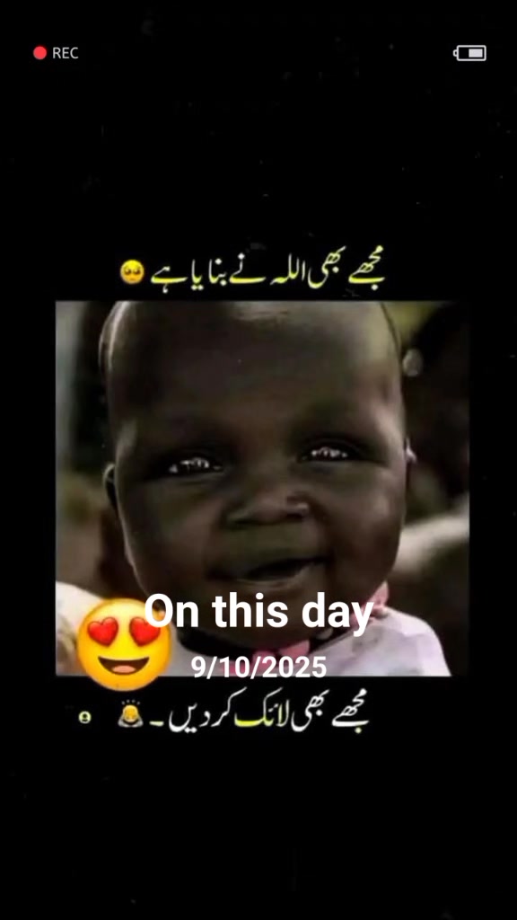 @❦︎❥︎mehar✰༆ ᶻᵘᵇᵃⁱʳ ༎ຶ✰