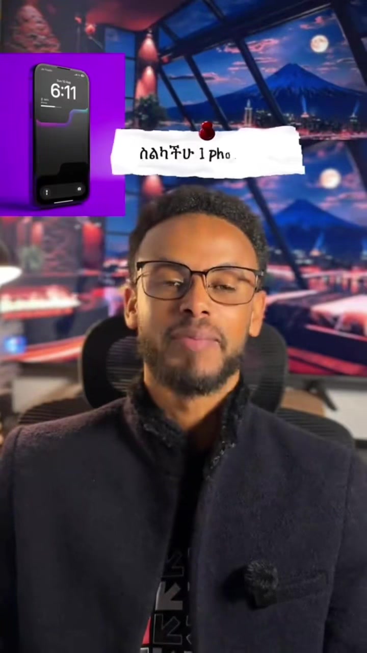 @ጌታ ይበልጥብኛል