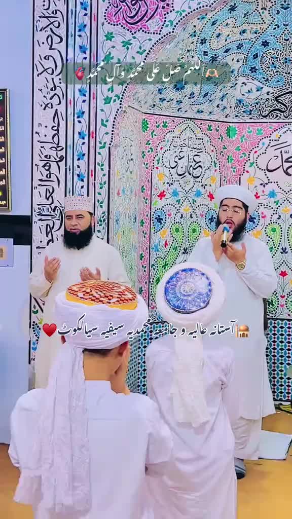 @🤍Hafiz Ahmad Saifi 🥀