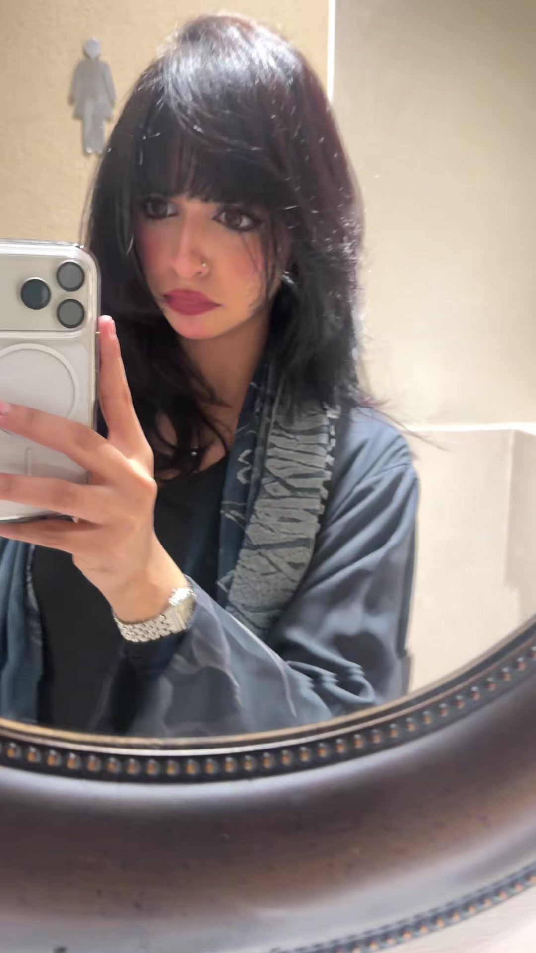 @ميرال | MIRAL