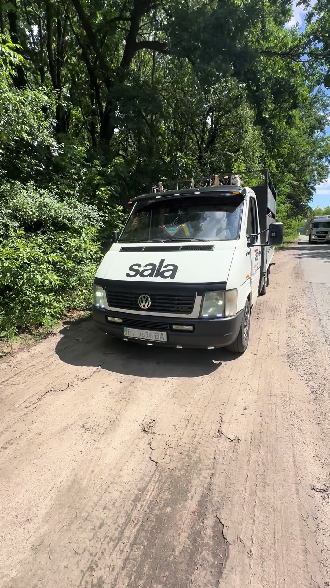 @Олександр