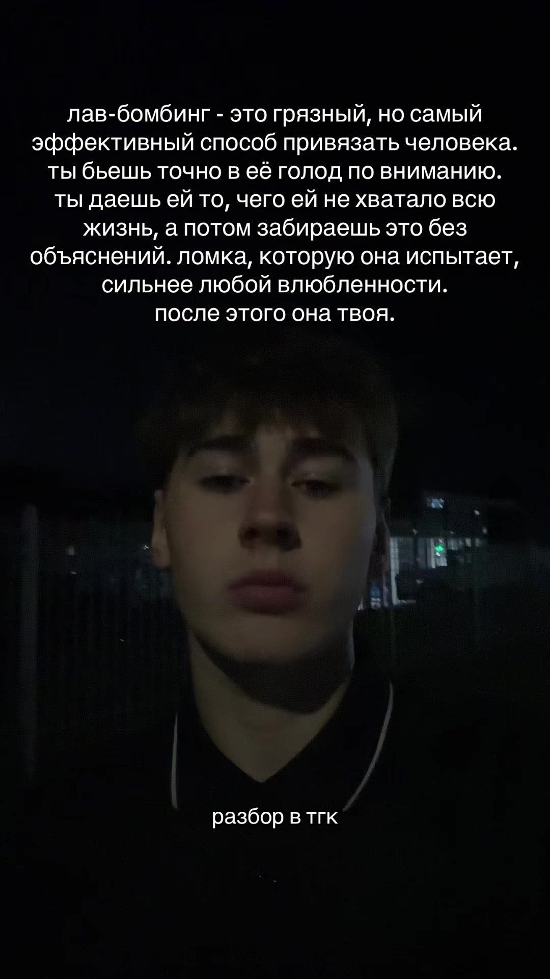 @артур самван