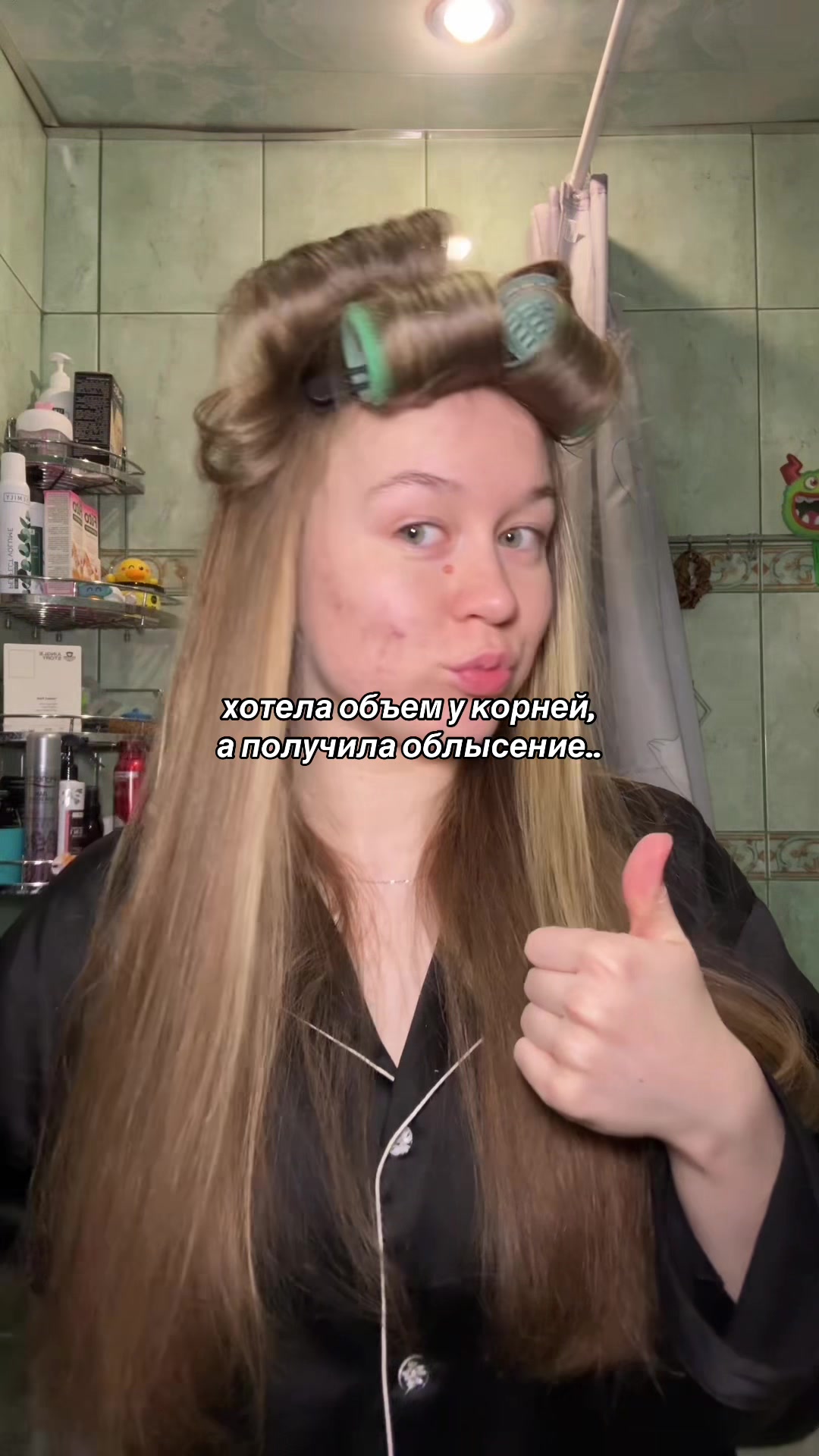 @тгк: солнечные мысли