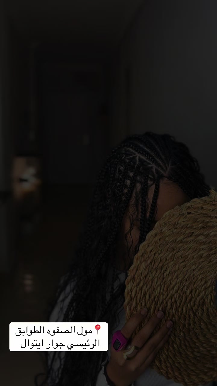 @Braids by mawahib