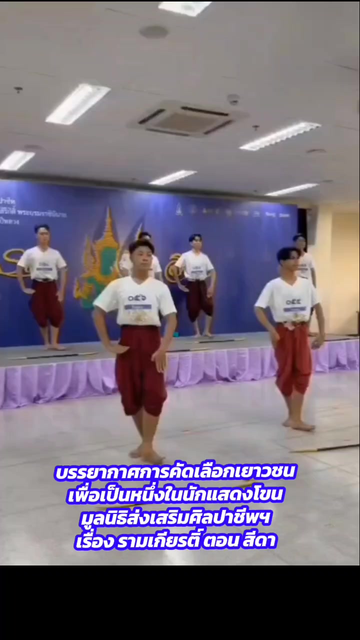 @ป้องปากอยากเล่า